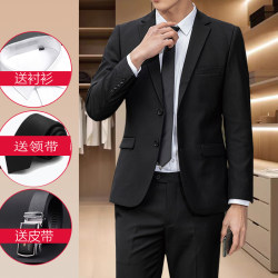 Men's Black Suit Jacket, Full Set of Work Clothes, Suitable for Work, Interviews, High-End Feel, Small Suit, Business Attire, Formal Wear, Autumn Men's Black Suit Jacket, Full Set of Work Clothes, Suitable for Work, Interviews, High-End Feel, Small Suit, Business Attire, Formal Wear, Autumn
