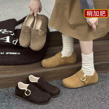 DaYaYa plus size women's shoes winter velvet Birken shoes DaYaYa plus size women's shoes winter velvet Birken shoes