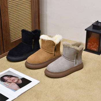 DaYaYa plus size women's shoes flat cowhide snow boots 
DaYaYa plus size women's shoes flat cowhide snow boots