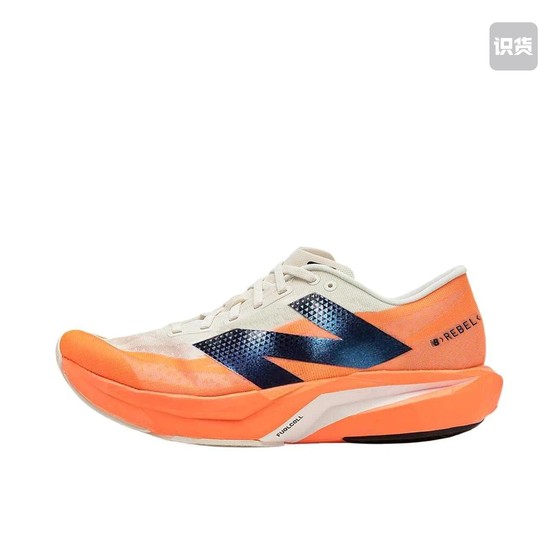 New Balance FuelCell Rebel V4 mesh running shoes MFCXCO4 Wenzhou YS warehouse
New Balance FuelCell Rebel V4 mesh running shoes MFCXCO4 Wenzhou YS warehouse