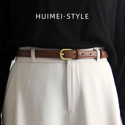 Women's Genuine Leather Belt with a Unique Design, Niche, Light Luxury, Simple, New Style, Suitable for Jeans, Made of Pure Top-Grain Leather, Thin Belt Women's Genuine Leather Belt with a Unique Design, Niche, Light Luxury, Simple, New Style, Suitable for Jeans, Made of Pure Top-Grain Leather, Thin Belt