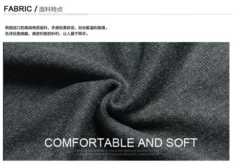 Свитер мужской 21th, skon sk14ck1249 2014 Свитер мужской 21th, skon sk14ck1249 2014 21th, skon/clothing time