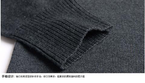 Свитер мужской 21th, skon sk14ck1249 2014 Свитер мужской 21th, skon sk14ck1249 2014 21th, skon/clothing time