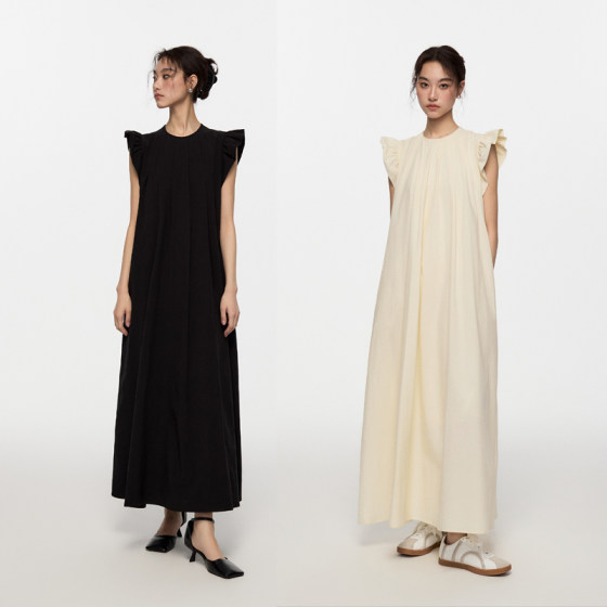LC'First Love Girlfriend' French simple small flying sleeve dress loose and slim long A-line skirt
LC'First Love Girlfriend' French simple small flying sleeve dress loose and slim long A-line skirt
