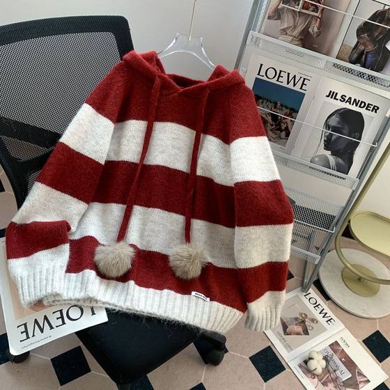 2025 new autumn and winter striped hooded pullover sweater sweater women's Korean loose lazy style knitted top 2025 new autumn and winter striped hooded pullover sweater sweater women's Korean loose lazy style knitted top