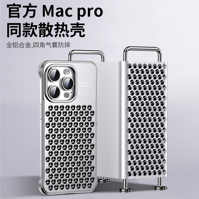 IM CHEN Metal Heatsink Heat Dissipation High-end Rimless Borderless Frame 15, 15 Plus, 15 Pro, 15 Pro Max, 14, 14 Pro, 14