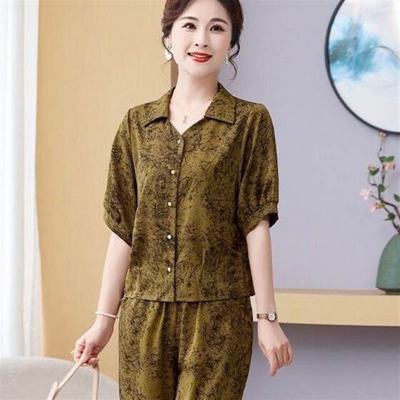 Fashionable mother loose slimming and age-reducing suit 2025 summer new fashion design lapel short sleeve two-piece set
Fashionable mother loose slimming and age-reducing suit 2025 summer new fashion design lapel short sleeve two-piece set