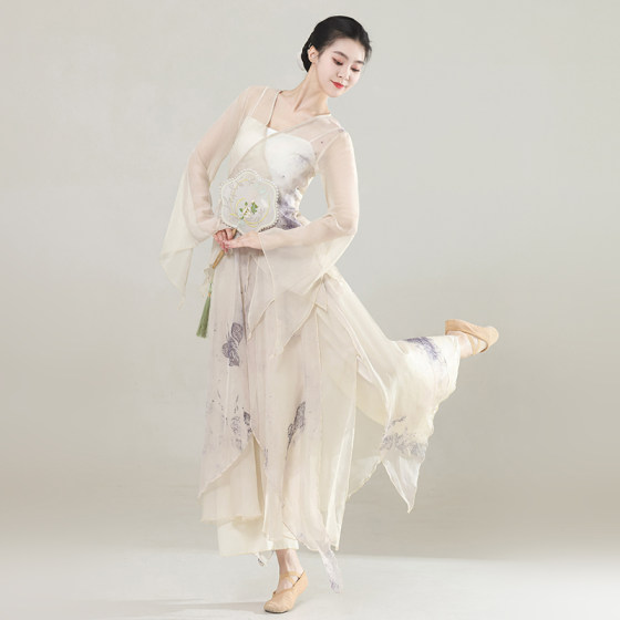 Classical dance costumes for women with elegant body and gauze dress practice clothes for umbrella dance Chinese dance folk dance costumes for fairy ancient style
Classical dance costumes for women with elegant body and gauze dress practice clothes for umbrella dance Chinese dance folk dance costumes for fairy ancient style
