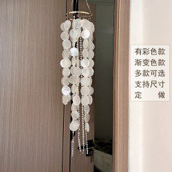 Natural Mirror Shell High-Quality Shell Pieces Wind Chime Hanging Decoration Door Decoration Bedroom Balcony Decoration Gift for Girls and Girlfriends Natural Mirror Shell High-Quality Shell Pieces Wind Chime Hanging Decoration Door Decoration Bedroom Balcony Decoration Gift for Girls and Girlfriends