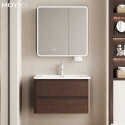 Arc-Shaped Walnut Honeycomb Aluminum Bathroom Cabinet Set with Drawers, Mid-Century Style Integrated Washbasin and Sink Arc-Shaped Walnut Honeycomb Aluminum Bathroom Cabinet Set with Drawers, Mid-Century Style Integrated Washbasin and Sink