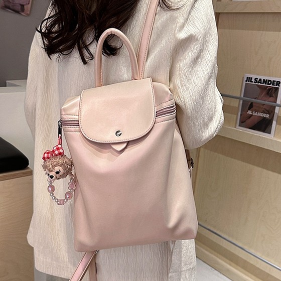 High-end niche backpack for women with large capacity soft leather travel backpack casual student class commuting school bag 
High-end niche backpack for women with large capacity soft leather travel backpack casual student class commuting school bag