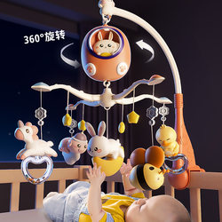 Baby Toys 0 to 1 Year Old Baby Rattle 6-Month-Old Female Infant Educational Early Education Male Newborn Bed Bell 3 Baby Toys 0 to 1 Year Old Baby Rattle 6-Month-Old Female Infant Educational Early Education Male Newborn Bed Bell 3