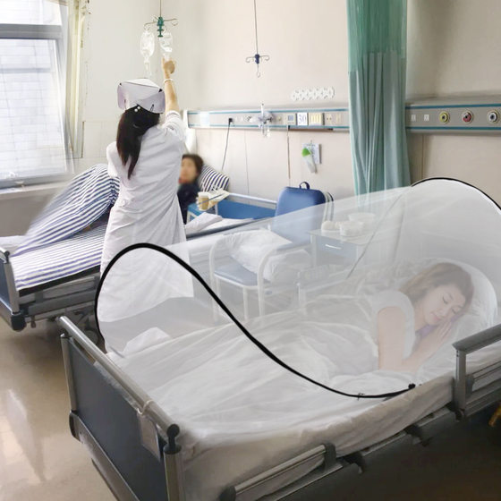 Hospital care elderly care bed mosquito net portable, encrypted mesh without installation, mosquito repellent, mosquito net
Hospital care elderly care bed mosquito net portable, encrypted mesh without installation, mosquito repellent, mosquito net