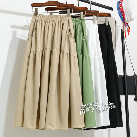 Spring and summer temperament pocket khaki skirt women 2025 new small white skirt umbrella skirt long skirt skirt
Spring and summer temperament pocket khaki skirt women 2025 new small white skirt umbrella skirt long skirt skirt
