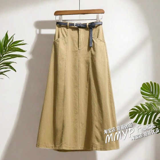 Working khaki wash cotton denim skirt skirt for women in summer 2025 new small A-line red skirt
Working khaki wash cotton denim skirt skirt for women in summer 2025 new small A-line red skirt