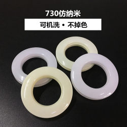 Universal Curtain Rings, Washable Curtain Rings, Fabric Rings, Punched Rings, Fabric Art Rings, Curtain Accessories, Hanging Rings Universal Curtain Rings, Washable Curtain Rings, Fabric Rings, Punched Rings, Fabric Art Rings, Curtain Accessories, Hanging Rings