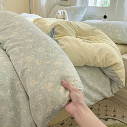 Class a Maternal and Infant-Grade Four-Piece Set, Pure Cotton, Suitable for All Seasons, Ultra-Soft Fitted Sheet, Duvet Cover, Dormitory Three-Piece Set 4 Class a Maternal and Infant-Grade Four-Piece Set, Pure Cotton, Suitable for All Seasons, Ultra-Soft Fitted Sheet, Duvet Cover, Dormitory Three-Piece Set 4