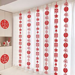 Wedding Room Decoration Set, Curtains, Hanging Decorations, Wedding New House, Double Happiness Character Stickers, Hanging Ornaments, Garland Decorations, Bedroom, Bride and Groom Wedding Wedding Room Decoration Set, Curtains, Hanging Decorations, Wedding New House, Double Happiness Character Stickers, Hanging Ornaments, Garland Decorations, Bedroom, Bride and Groom Wedding