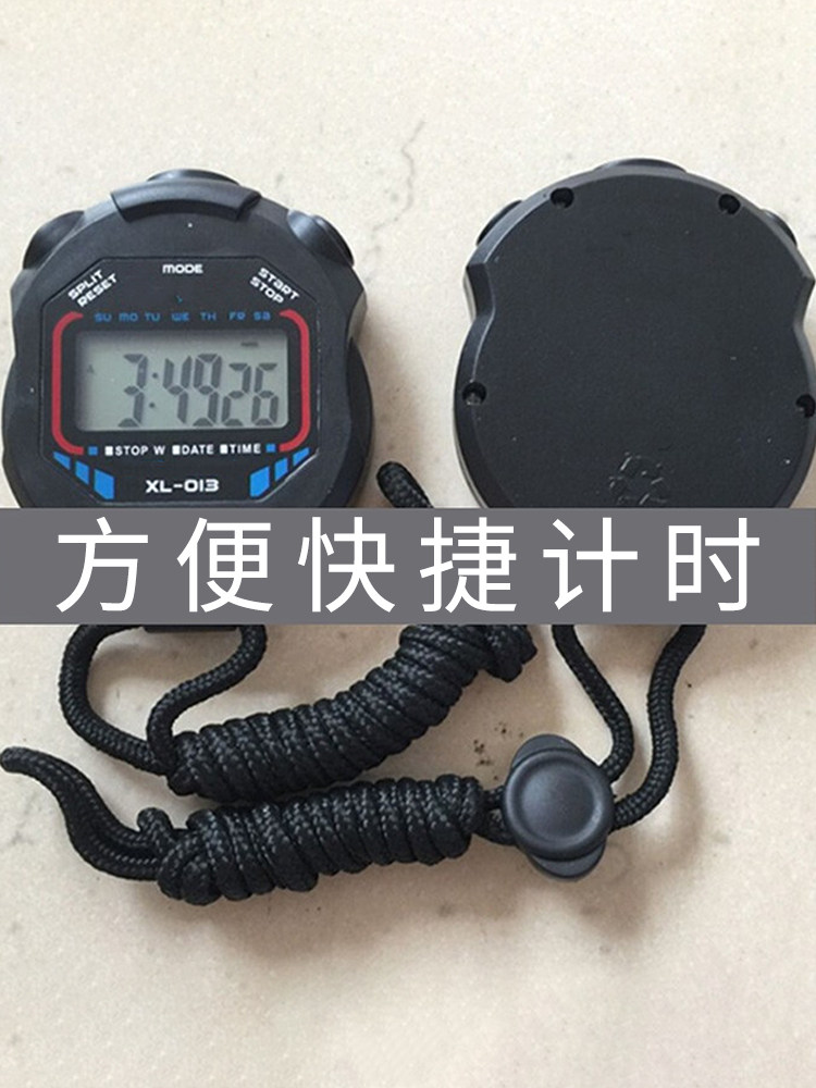 Cronometro Profesional Cronometro Entrenamiento Online Cronómetro