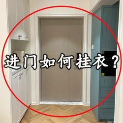 Cream style suction cup door back hook without punching bathroom rack hook entry door clothes hanger towel washbasin rack Cream style suction cup door back hook without punching bathroom rack hook entry door clothes hanger towel washbasin rack