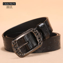 Women's Belt, Pure Cowhide Genuine Leather Belt, Women's Wide Versatile Belt for Jeans, Fashionable Decorative Belt, Extra Long Size Women's Belt, Pure Cowhide Genuine Leather Belt, Women's Wide Versatile Belt for Jeans, Fashionable Decorative Belt, Extra Long Size