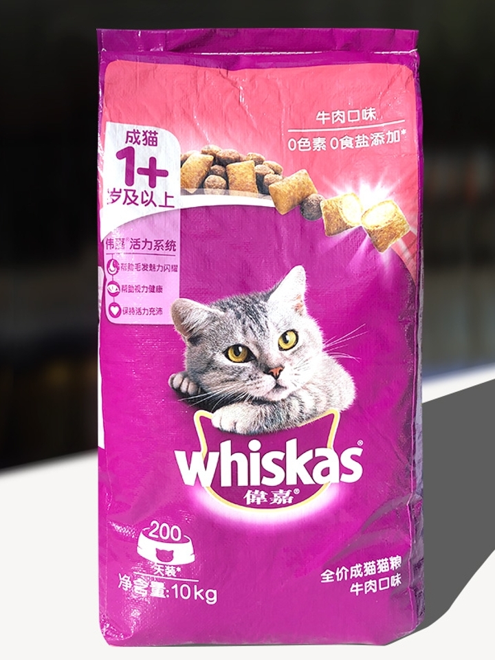 伟嘉猫粮10kg海洋鱼味成猫粮 伟嘉猫粮10kg海洋鱼味成猫粮