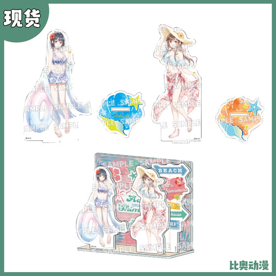 Spot Medicos Anda and Shimamura Swimsuit ver Acrylic Stands Perimeter
Spot Medicos Anda and Shimamura Swimsuit ver Acrylic Stands Perimeter