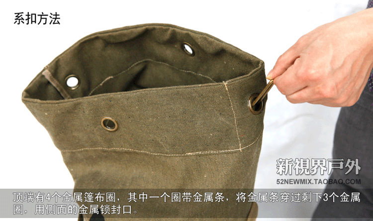 自由兵户外军迷桶包帆布双肩背包男女战术登山包旅行包背囊提挎包
