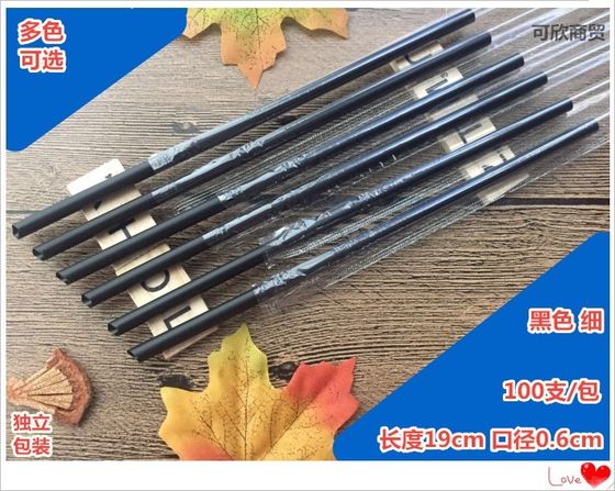 Black thin straw, 19cm long, 6mm diameter, disposable juice, milk tea drink, independent packaging, 100 free shipping
Black thin straw, 19cm long, 6mm diameter, disposable juice, milk tea drink, independent packaging, 100 free shipping