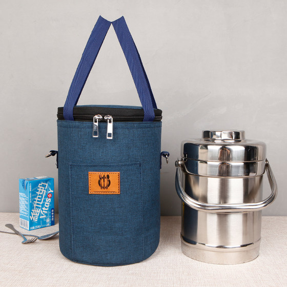 Waterproof and insulated bag, aluminum foil, oil resistant circular lunch box bag, crossbody bento bag, insulated bucket, special insulation sleeve, lunch bag Waterproof and insulated bag, aluminum foil, oil resistant circular lunch box bag, crossbody bento bag, insulated bucket, special insulation sleeve, lunch bag
