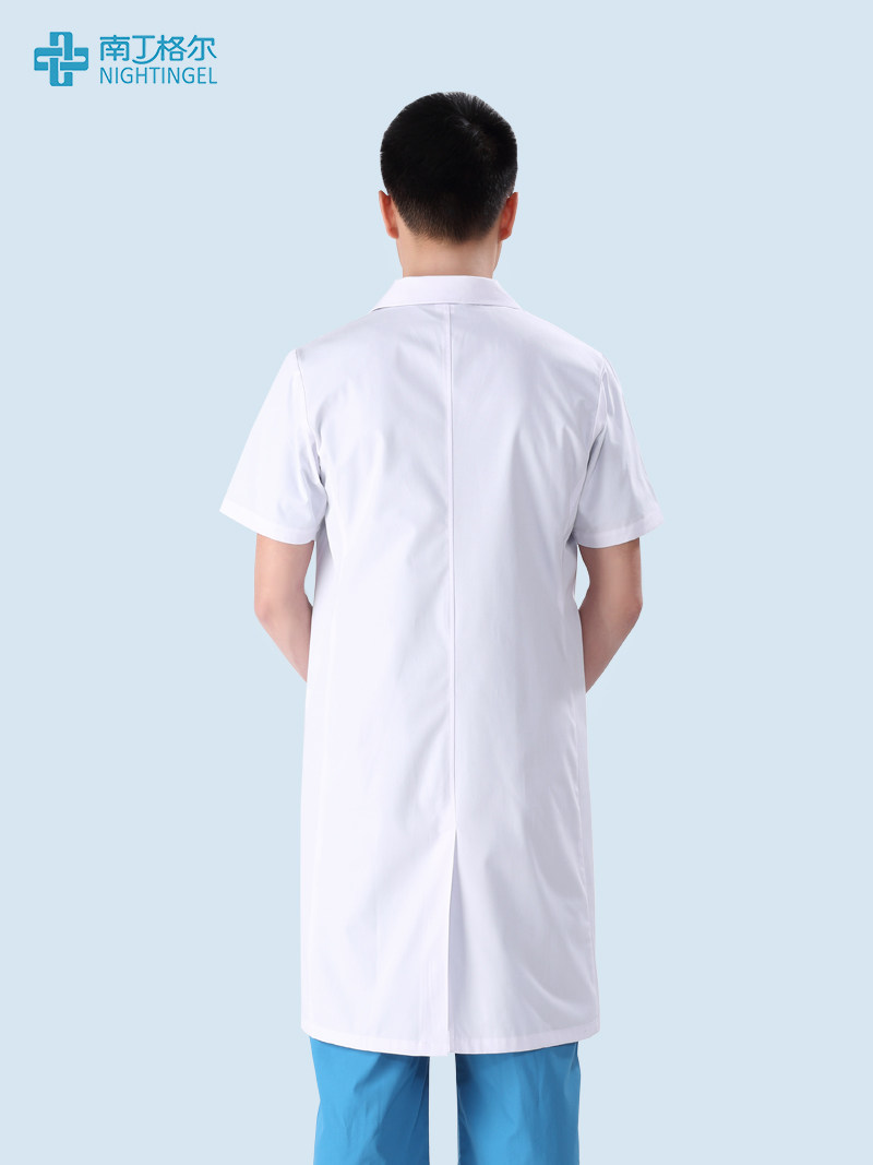 Camice Bianco Camice Farmacista Manica Corta Isacco Camice