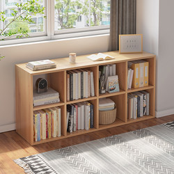 Kids Bookshelf Storage Rack Floor Low Cabinet Student Storage Cabinet Living Room Combination Prellis Cabinet Cabinet Storage Cabinet Bookcase Kids Bookshelf Storage Rack Floor Low Cabinet Student Storage Cabinet Living Room Combination Prellis Cabinet Cabinet Storage Cabinet Bookcase
