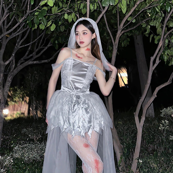 Ghost Bride Cos Costume Halloween Performance Costume Women's Clothes Adult Clothes Role Playing Set
Ghost Bride Cos Costume Halloween Performance Costume Women's Clothes Adult Clothes Role Playing Set