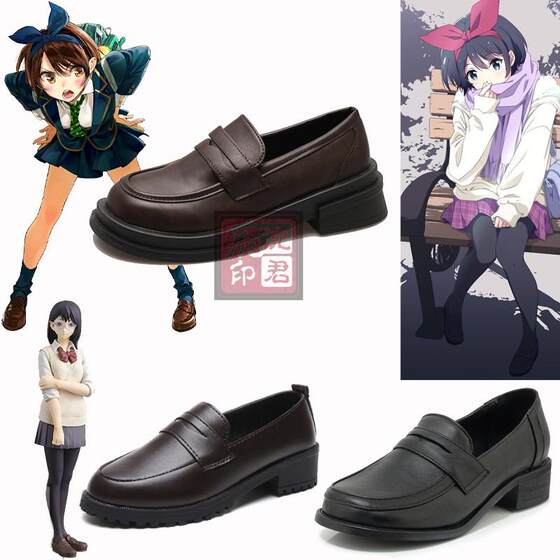 Rental girlfriend, Ruka, Cos shoes, Volleyball boy, Shimizu, Cos, Campus leather shoes, uniform shoes
Rental girlfriend, Ruka, Cos shoes, Volleyball boy, Shimizu, Cos, Campus leather shoes, uniform shoes