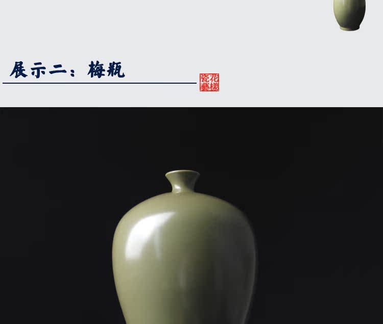 Ваза для цветов Jingdezhen Ceramic b130 Ваза для цветов Jingdezhen Ceramic b130