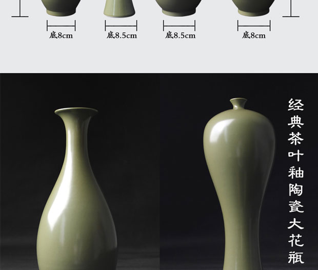 Ваза для цветов Jingdezhen Ceramic b130 Ваза для цветов Jingdezhen Ceramic b130