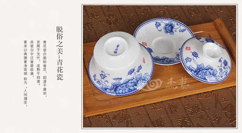 Китайский заварочный чайник Jay craft jcjdhgw 