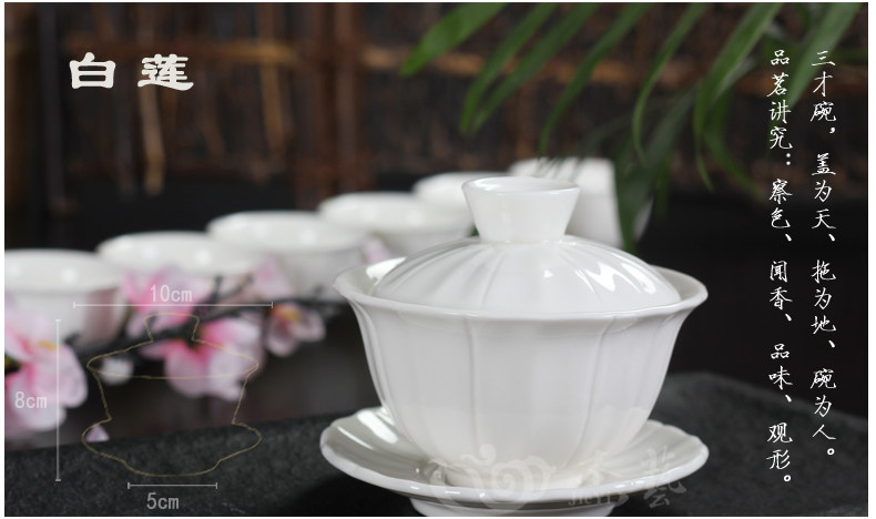 Китайский заварочный чайник Jay craft jcjdhgw 