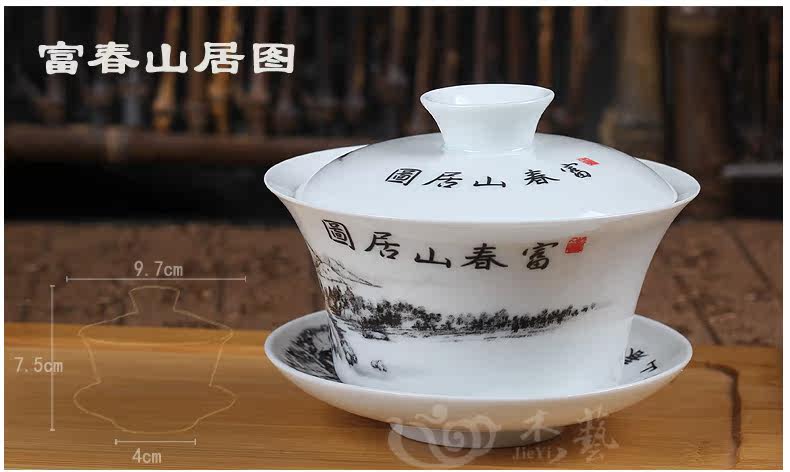 Китайский заварочный чайник Jay craft jcjdhgw 