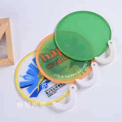 Folding fan, custom-made Hong Kong and Taiwan promotional advertising fan, Frisbee fan, easy to fold and carry, support fan Folding fan, custom-made Hong Kong and Taiwan promotional advertising fan, Frisbee fan, easy to fold and carry, support fan