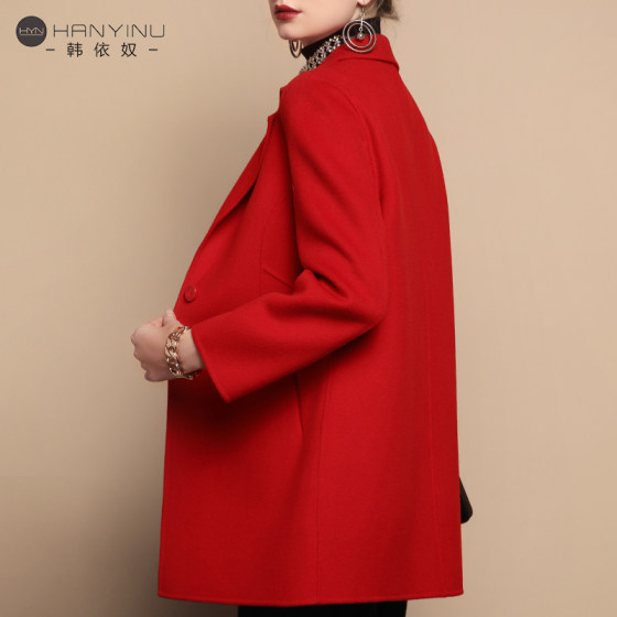 Full wool coat for women's mid-length suit collar slim temperament 2025 autumn and winter new women's jacket double-sided woolen
Full wool coat for women's mid-length suit collar slim temperament 2025 autumn and winter new women's jacket double-sided woolen