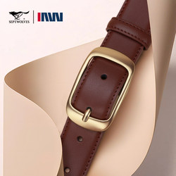 Women's Seven-Wolf Belt Genuine Leather Easiest for match K-style 2025 New arrival Brown Black Belt Women's Denim Decoration Women's Seven-Wolf Belt Genuine Leather Easiest for match K-style 2025 New arrival Brown Black Belt Women's Denim Decoration