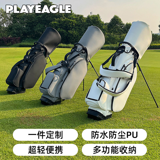 PLAYEAGLE golf bag waterproof lightweight bracket ball bag club bag customizable ball bag golf bag
PLAYEAGLE golf bag waterproof lightweight bracket ball bag club bag customizable ball bag golf bag