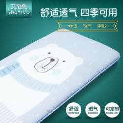 Baby Crib Mattress, Small Thickened Mattress for Babies and Children, Winter Cotton Pad, Newborn Bedding, Kindergarten Mattress, Nap Mat Baby Crib Mattress, Small Thickened Mattress for Babies and Children, Winter Cotton Pad, Newborn Bedding, Kindergarten Mattress, Nap Mat