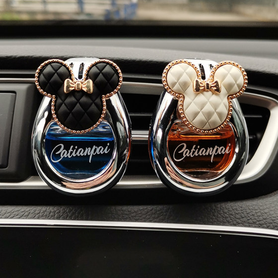 Car aromatherapy car perfume air conditioner air outlet special fragrance long lasting light fragrance car interior ornaments 
Car aromatherapy car perfume air conditioner air outlet special fragrance long lasting light fragrance car interior ornaments