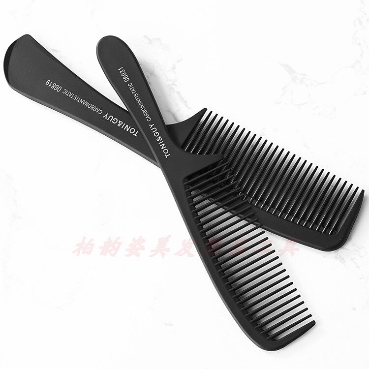 미용 홈 빗 곱슬 머리 플라스틱 빗 정전기 방지 두꺼운 탄소 섬유 빗을 위한 큰 이빨 넓은 머리 스무딩 빗-
