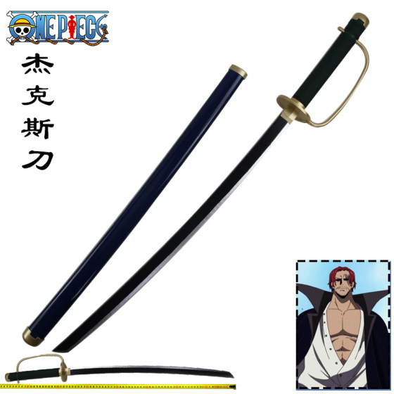 One Piece Xiangks Sauron Sauron three or four swords cos props autumn water and Dao Wing wooden knife does not open the blade One Piece Xiangks Sauron Sauron three or four swords cos props autumn water and Dao Wing wooden knife does not open the blade