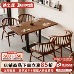 Iron Solid Wood Rectangular Table Snack Bar Cafe Burger Shop Dessert Shop Table and Chair Combination 2/4 People Single Leg Table Iron Solid Wood Rectangular Table Snack Bar Cafe Burger Shop Dessert Shop Table and Chair Combination 2/4 People Single Leg Table