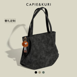 Capie&Kuri Niche Underarm Tote Bag for Women 2025 New Trendy High-End Large-Capacity Commuter Shoulder Bag Capie&Kuri Niche Underarm Tote Bag for Women 2025 New Trendy High-End Large-Capacity Commuter Shoulder Bag