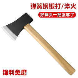 Axe chopping wood Handy Gadget hand forging outdoor tree chopping fire fighting big steel axe chopping bone axe mountain carpentry Axe chopping wood Handy Gadget hand forging outdoor tree chopping fire fighting big steel axe chopping bone axe mountain carpentry